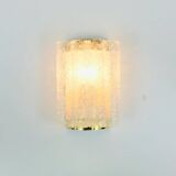 Paire d'appliques murales en verre dépoli et laiton, style Mid-Century - Doria, Allemagne, années 1960