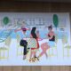 Poster Canal Saint Martin Séverine Assous