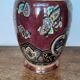 Grand vase en céramique ancien