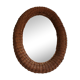 Vintage wicker mirror 55x70cm