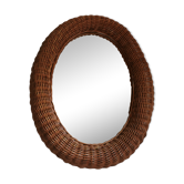 Vintage wicker mirror 55x70cm