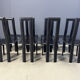Italian Model Regia Dining Chairs by Antonello Mosca for Ycami, 1980s, Set of 8