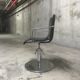 70' style design chair