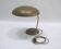 Table lamp, desk lamp with large adjustable shade, mid-century vintage style