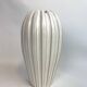 Mid-century vase by Vicke Lindstrand, 1940s, Sweden