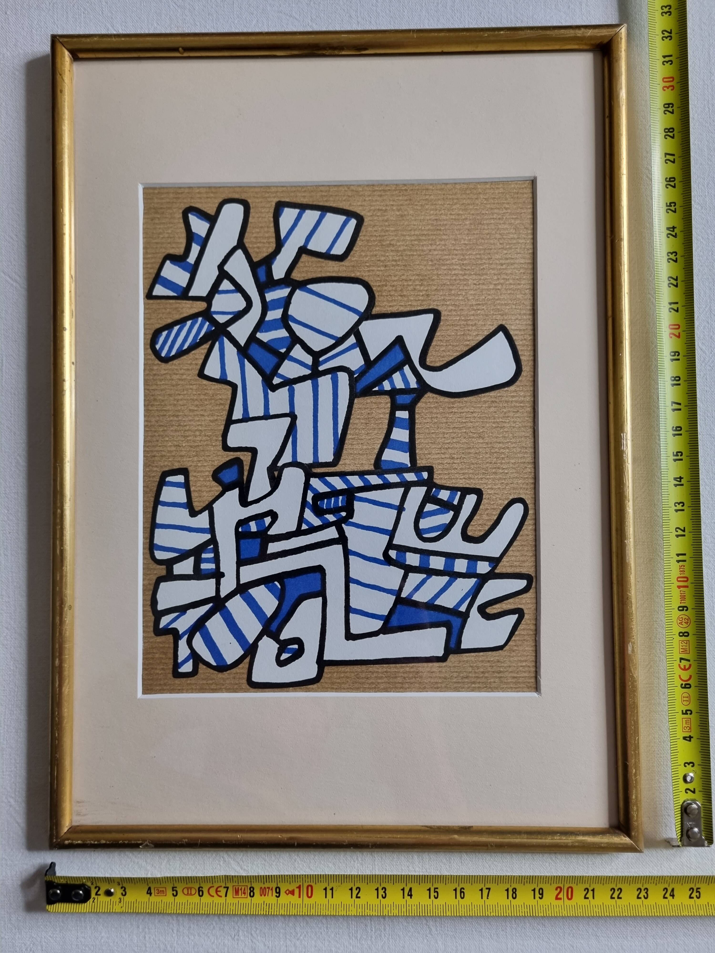Silkscreen print after Jean Dubuffet, framed, 1970s, 23 x 32 cm