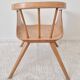Fauteuil bois pour enfant Baumann, années 50