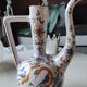 Vintage ewer design Martres Tolosane/Decor Moustiers earthenware. Produced in "Limited Edition"
