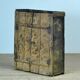 Wabi-sabi wardrobe in beech wood, 1850s