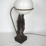 Modern 1950s style lamp