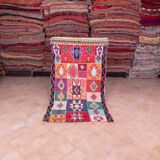Vintage Azilal carpet 227x126cm
