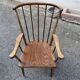 Vintage Baumann armchair