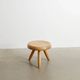 Tabouret tripode en en bois "Berger" de Charlotte Perriand, années 1960