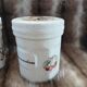 3 antique sweet jars
