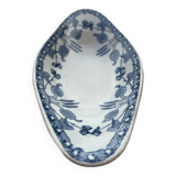Sarreguemines Hazelnuts Iron Earth Ramekin Dish