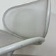 Chair ' o Line ' by Herbert Ohl