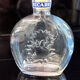 Ricard decanter in very good condition. 18 H, 13 L, 6.5 L.