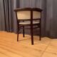 Armchair model 6534 designed by Marcel Kammerer, Thonet, Austria