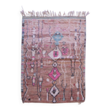 Moroccan Abstract Rug - 182 x 138 cm