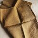 Jute Toile Bag Black Ink Mills of the Thunder City
