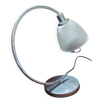 Desk lamp