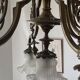 Lustre