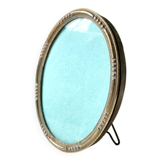 Antique oval  brass metal picture frame 9 cm x 7 cm