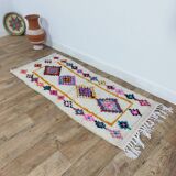 Handmade wool Berber rug 165 X 70 CM