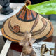 Fulani shepherd's hat