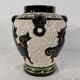 Glazed ceramic vase, china – 2nd part xixth