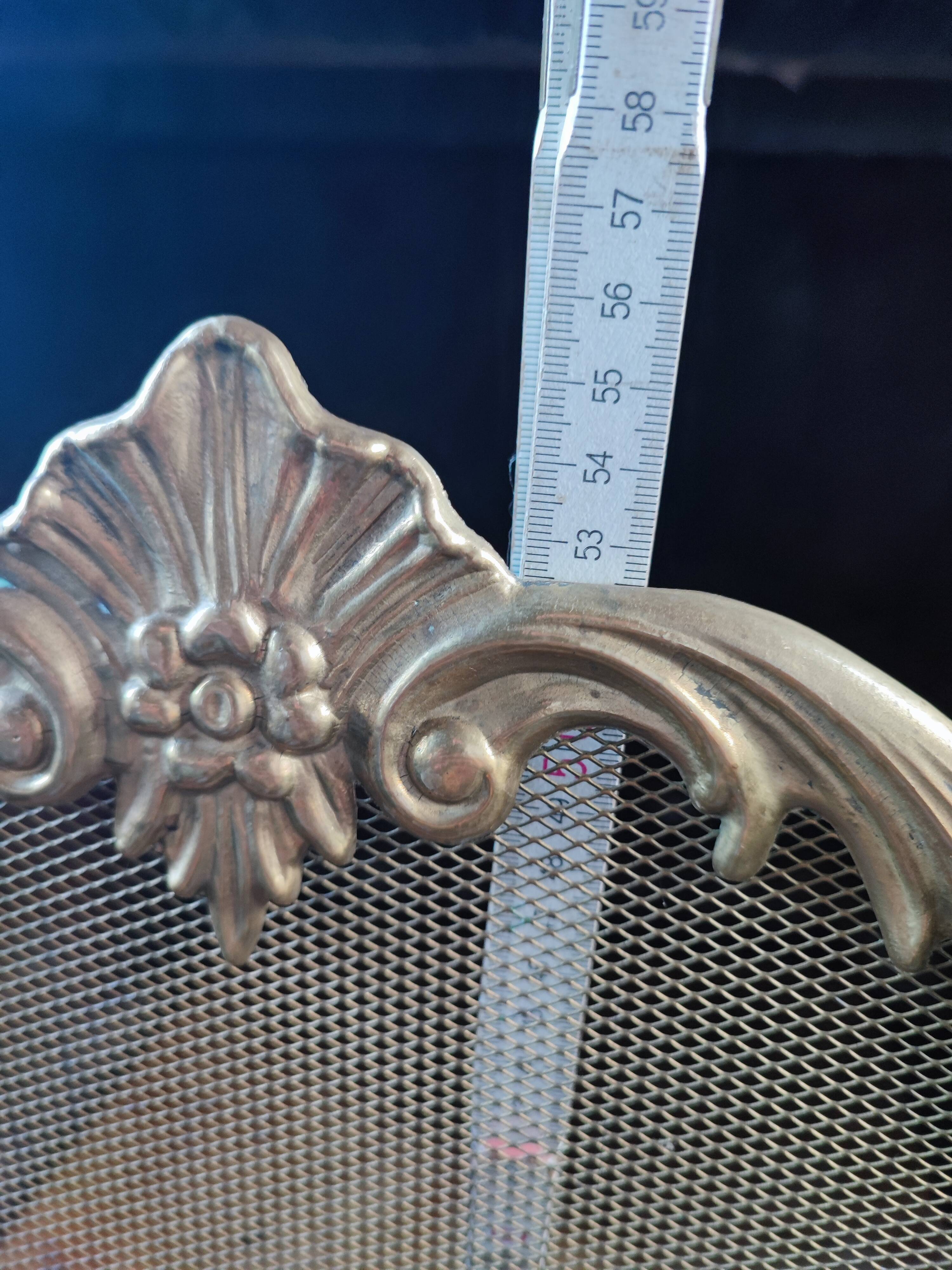 Louis XV style firewall