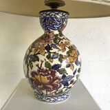 70's vintage Gien earthenware lamp