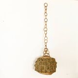 Vintage rope and wicker pendant light