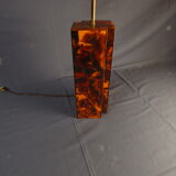70s table lamp