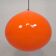L51 Cipola pendant light by Alessandro Pianon for Vistosi, 1950s