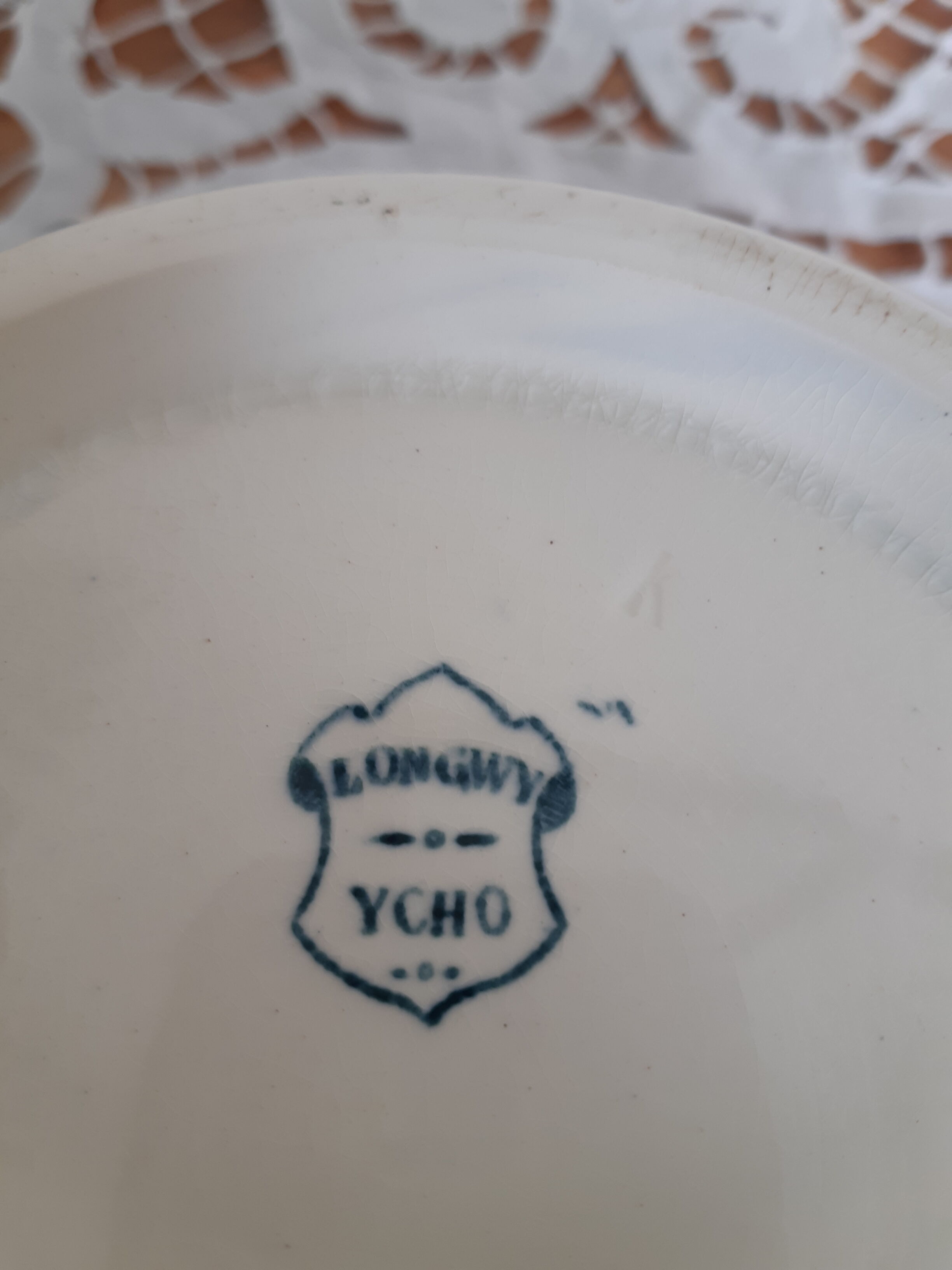 Soupière antique en faïence de Longwy , modèle Ycho  , terre de fer