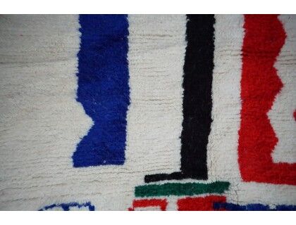 Colorful Berber carpet 247 x 143cm