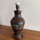 Partitioned table lamp in bronze, China 1880