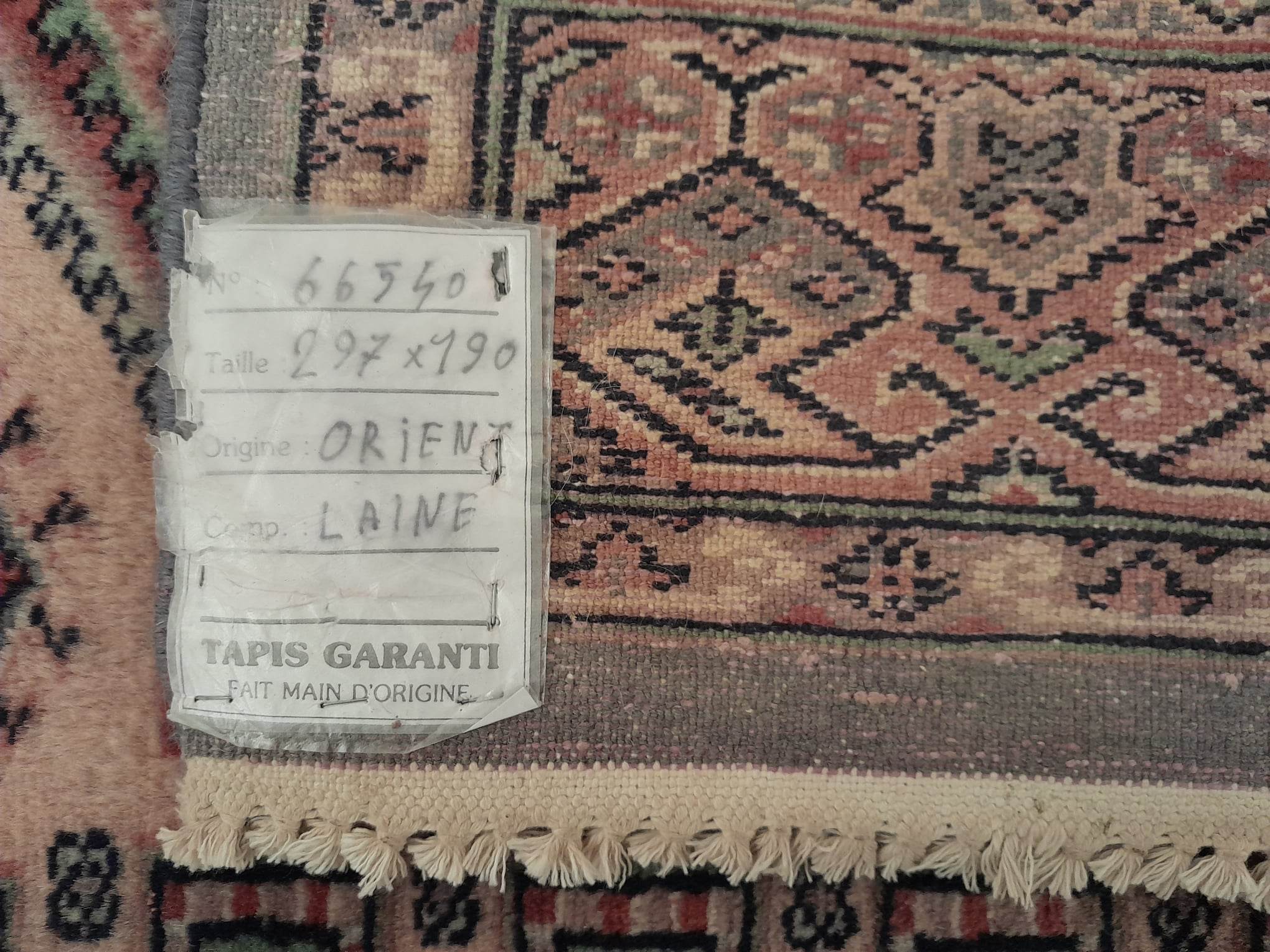 Handmade Pakistani rug 297x190cm