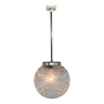 Mid-century clear glass ball pendant light, Czechoslovakia