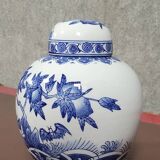 Asia 20th century: porcelain ginger jar