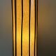 Vintage 1960s rattan floor lamp.