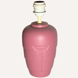 Dutch Palm beach Art Deco style Memphis ceramic vases, ca 1980