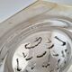 Antique butter dish in the Coquillor style, made of silver-plated metal.
