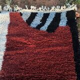 Handmade Moroccan Rug 250cm x 150cm