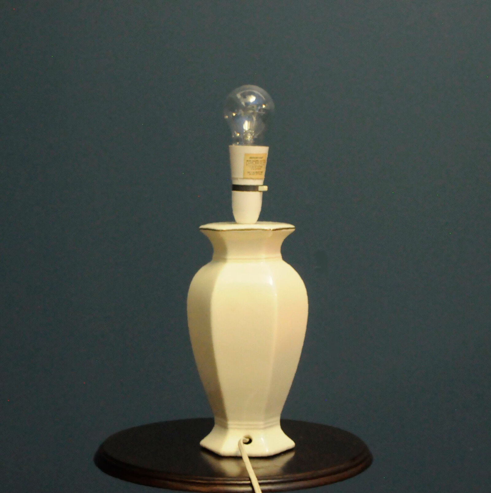 English lamp from the 1950s