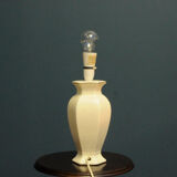 English lamp from the 1950s