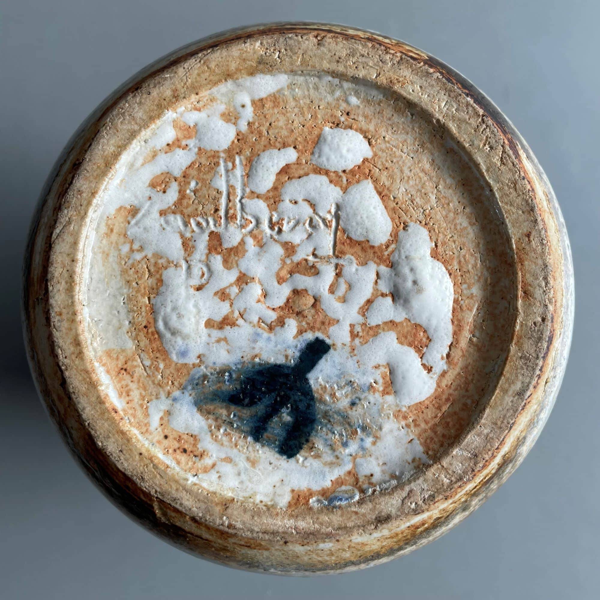 Vintage ceramic vase, Pottery Zaalberg, Holland, 1950/60s