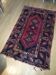 Oriental wool rug