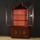Dutch marquetry display cabinet from the 20th century